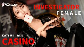 潜入赌场的女调查员 接到任务潜入赌场遭遇埋伏 夺走爱情药水受尽羞辱#香月怜